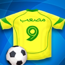 mouss3ab